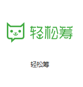 廊坊机房客户医疗行业
